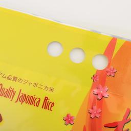 Aluminum foil spouted stand-up pouch - thumbnail 3