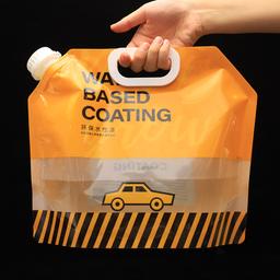 Stand up pouch bag - thumbnail 1