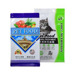Pet Food Packaging Pouch bag - thumbnail 1