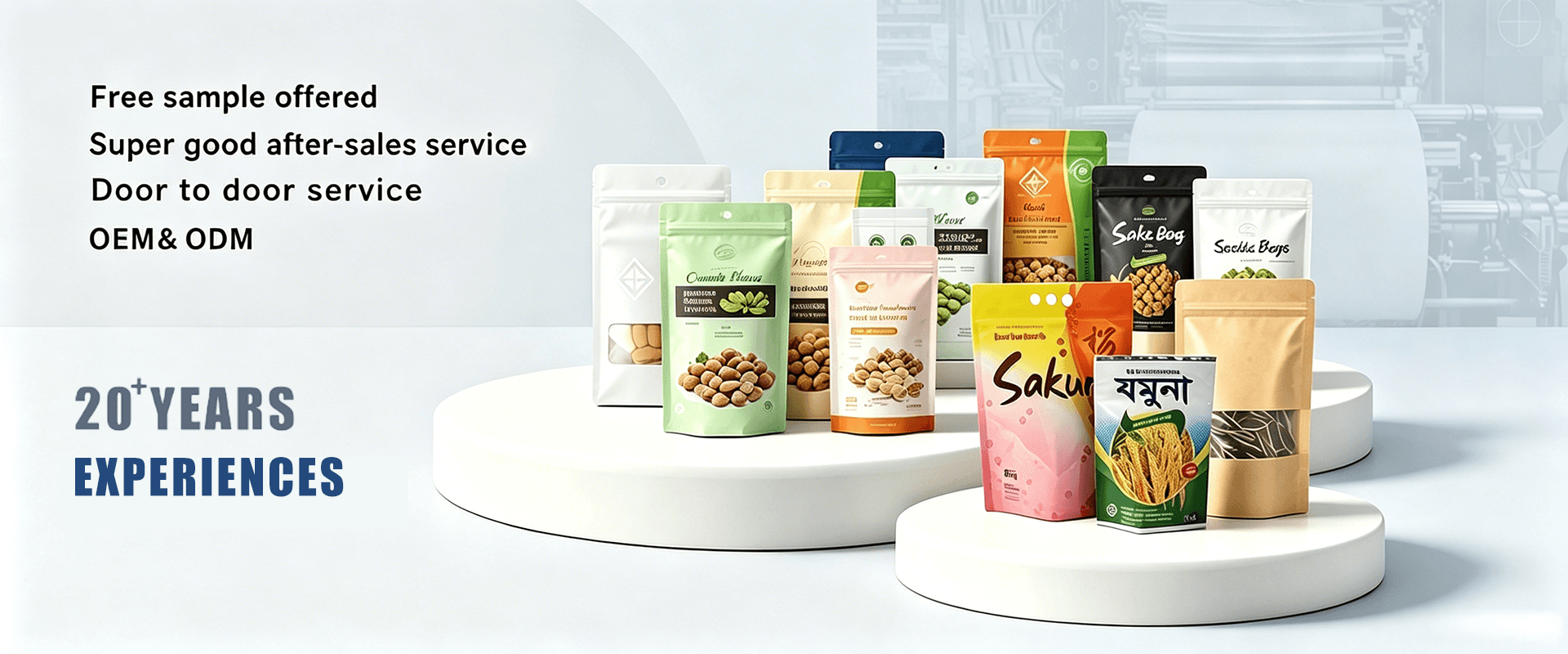 Discover Smart Solutions to Boost Your Productivity. (banner 2)