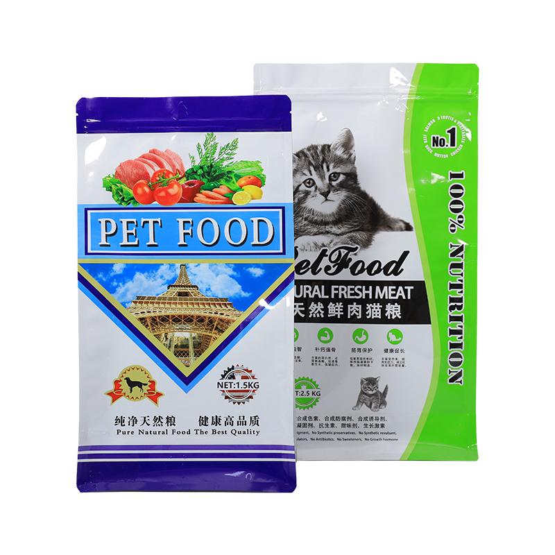 Pet Food Packaging Pouch bag