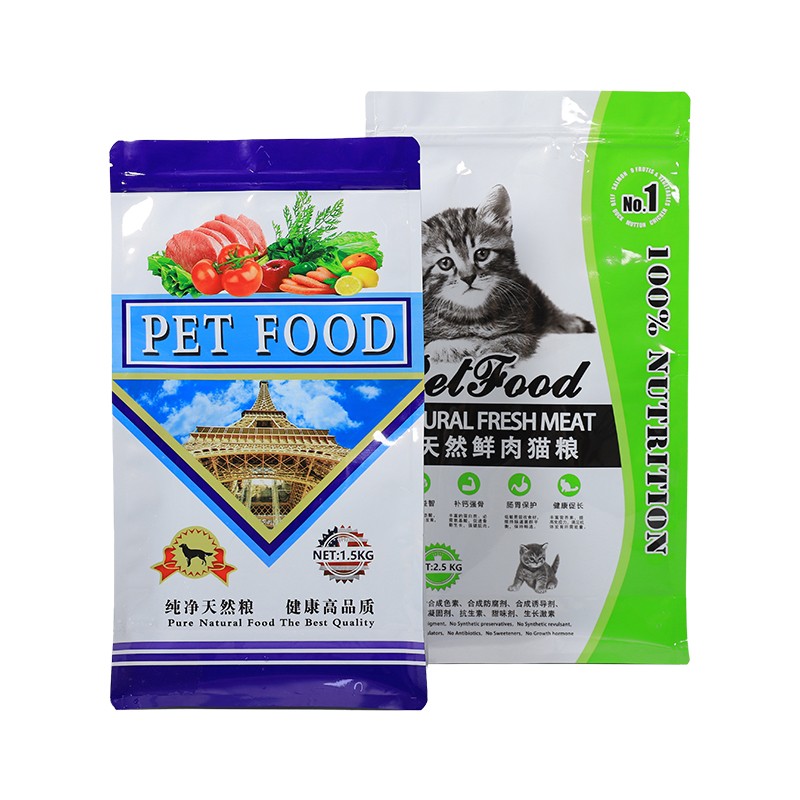 Pet Food Packaging Pouch bag - product image 1