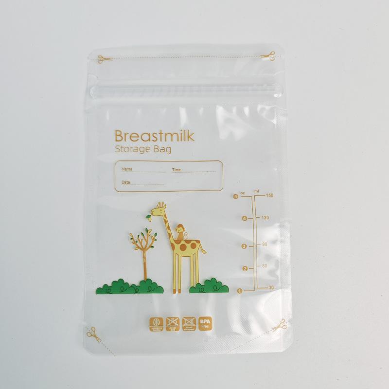 Custom Logo Breast Milk Storage Bag Food Grade BPA Free Breast Milk Freezer Bags
